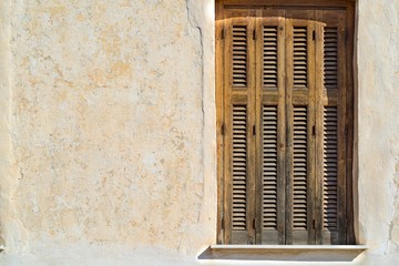 window sun blind