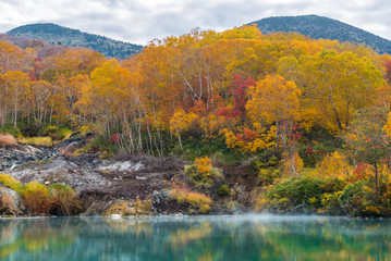 Autumn Onsen Lake Aomori Japan