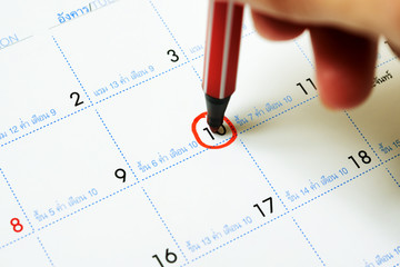 Calendar with circle marking at 10