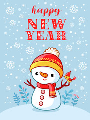 Christmas card with a cute and funny snowman. Vector illustration for Christmas theme with place for text.