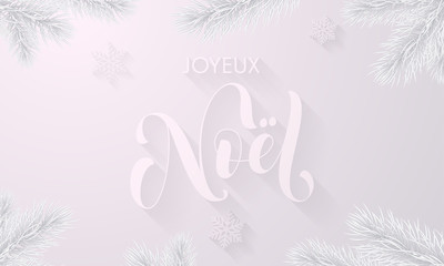 Joyeux Noel French Merry Christmas icy frozen font and icy snowflake white background for Xmas greeting card design. Vector Christmas or New Year winter holiday frosted fir tree decoration background