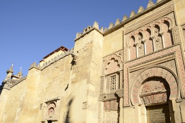 Fototapeta premium Facade of mosque in Cordoba, Andalusia, Spain