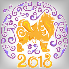 Yellow dog. Happy Chinese new year 2017. Vector