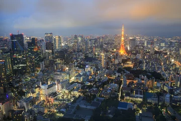 Keuken spatwand met foto Tokyo skyline © jcg_oida