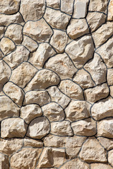 stone wall background