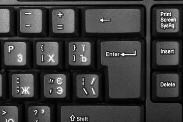 Enter button on your keyboard