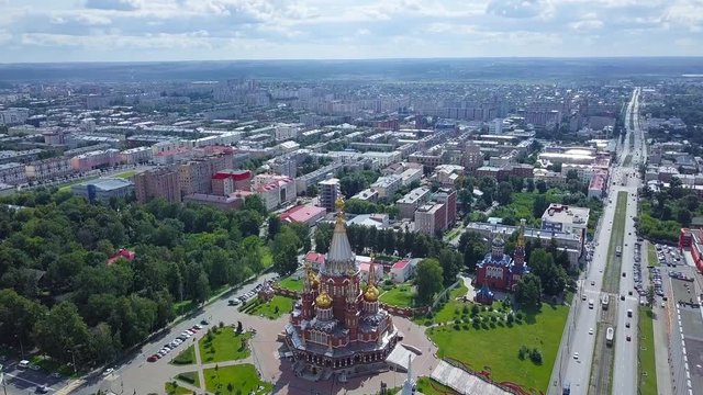 Izhevsk bilder Bläddra bland 2,794 stockfoton, vektorer och videor