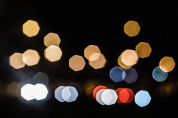 multi-colored lights of the night city. Soft bokeh. Defocus