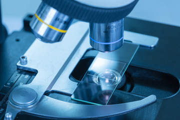 Close up of microscope at the blood laboratory