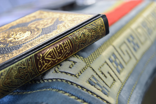 religion musulman coran mahommed prophete islam foire muslim mouhammad livre versets islamique culture croyance arabe exposition dieu allah communaute expo croyance