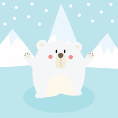 cute polar bear vector