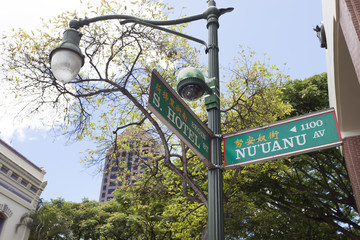 ハワイ　ホノルル　チャイナタウン