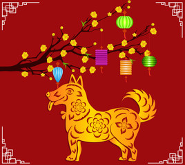 Happy  Chinese New Year  2018 year of the dog.  Lunar new year.