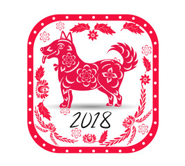 Happy  Chinese New Year  2018 year of the dog.  Lunar new year.