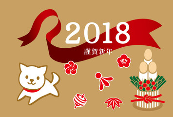 犬可愛い 横 金 一