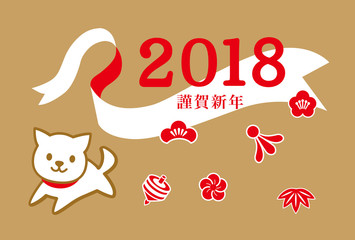 犬可愛い 横 金 二