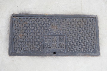 水道メーターの量水器