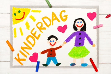 Colorful drawing: Children's day card with Holland words: Children's Day