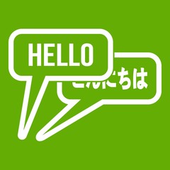 Bubble speeches with greetings inside icon green