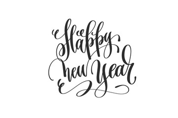 happy new year - hand lettering inscription to winter holiday de