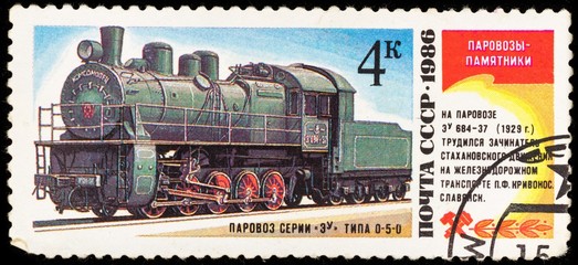 Old postage stamp shows soviet retro locomotive, locomotive monument series, printed in USSR in 1982