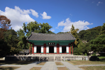 confucian school in Joenju Hanok Village. October 20, 2017. South Korea.