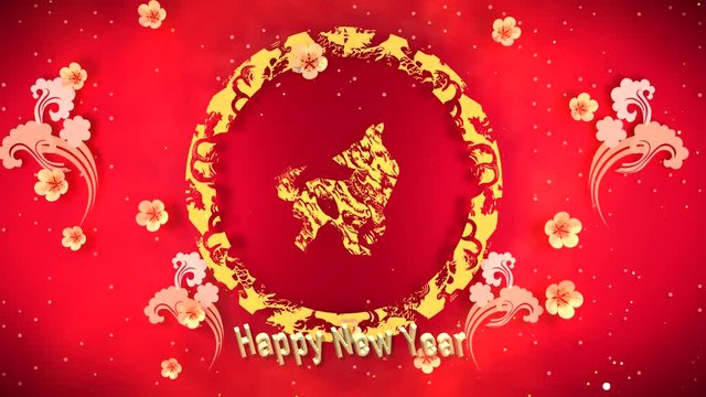 2018 Year of Dog greeting motion graphics. Traditional Chinese folk art paper cutting. Fireworks explosion effects. Golden 3d "Happy New Year" English letters.