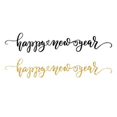 Hand lettering inscription happy new year with golden glitter effect, isolated on white background. Ideal for festive design, christmas postcards. Vector illustration.
