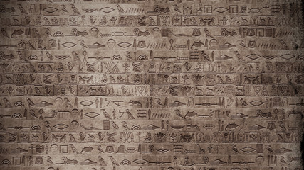 Vertical Egyptian Hieroglyphs Ancient Stone Wall - obrazy, fototapety, plakaty