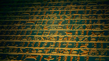 Vertical Golden Egyptian Hieroglyphs Ancient Wall