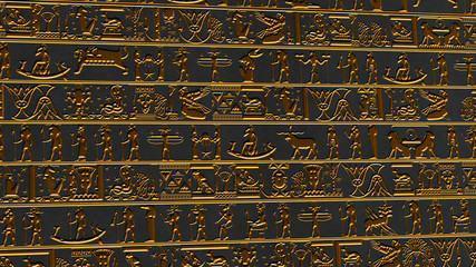 Vertical Golden Egyptian Hieroglyphs Ancient Wall