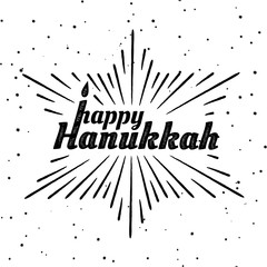 Happy Hanukkah. Font composition with candles and rays in the form of the Star of David in vintage style. Vector Holiday Religion Illustration. Jewish Festival Of Lights. Decoration element