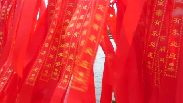Ribbons in China Town