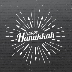 Happy Hanukkah. Font composition with geometric hand drawn sunbursts and candles in vintage style on cardboard texture. Vector Holiday Religion Illustration. Jewish Festival Of Lights. Logo design
