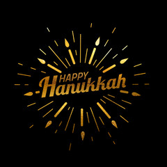 Happy Hanukkah. Font composition with geometric hand drawn sunbursts and candles in vintage style texturing with gold foil Vector Holiday Religion Illustration. Jewish Festival Of Lights. Logo design