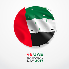 UAE National Day 46. Realistic national flag with folds with geometric objects. Easy to use in your design layout of posters, banners, postcards, flyers