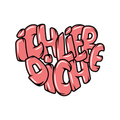 Big heart with lettering - I love you, in all languages of the world