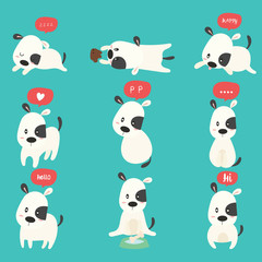 cute dog vector set