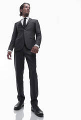 Obraz premium bottom view.confident young businessman.
