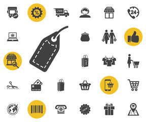 Price tag Icon. Simple shopping icons set. Universal shopping icon to use for web and mobile UI, set of basic UI shopping elements.
