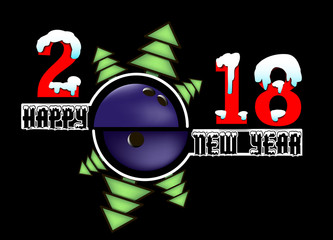 happy new year 2018 and bowling ball