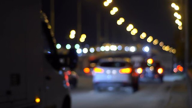 Night Shot Of city Traffic During Rush Hour. Perspective bokeh lines.