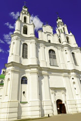 Fototapeta na wymiar Saint Sophia Cathedral in Polotsk, Belarus.