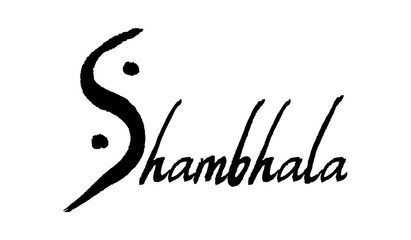 Shambhala calligraphic lettering. Handmade vector ink painting. Logo template for your design. - 182892089