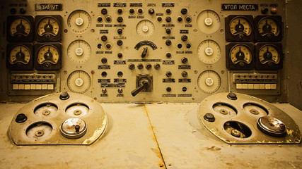 USSR radar control unit