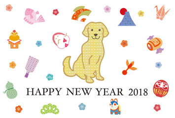 戌年賀2018