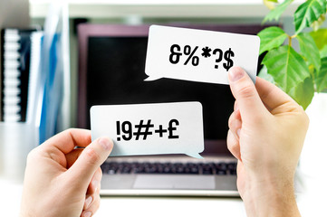 Fight or problem at work, disagreement with boss or argument online concept. Speech bubbles with...