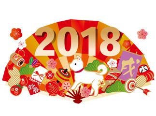 2018戌 扇 白