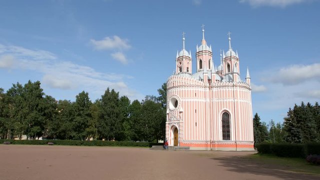 Chesme cathedral in the summer - Side view - St. Petersburg, Russia
