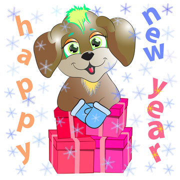  new year dog with gifts 